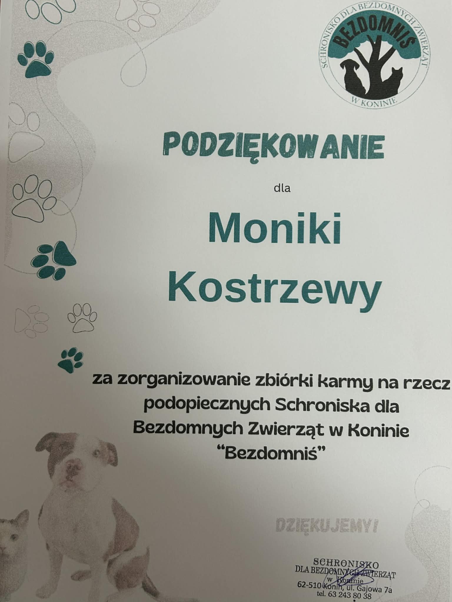 Messenger creation F47BC70E A71B 4B98 AFD2 E504360F33A8