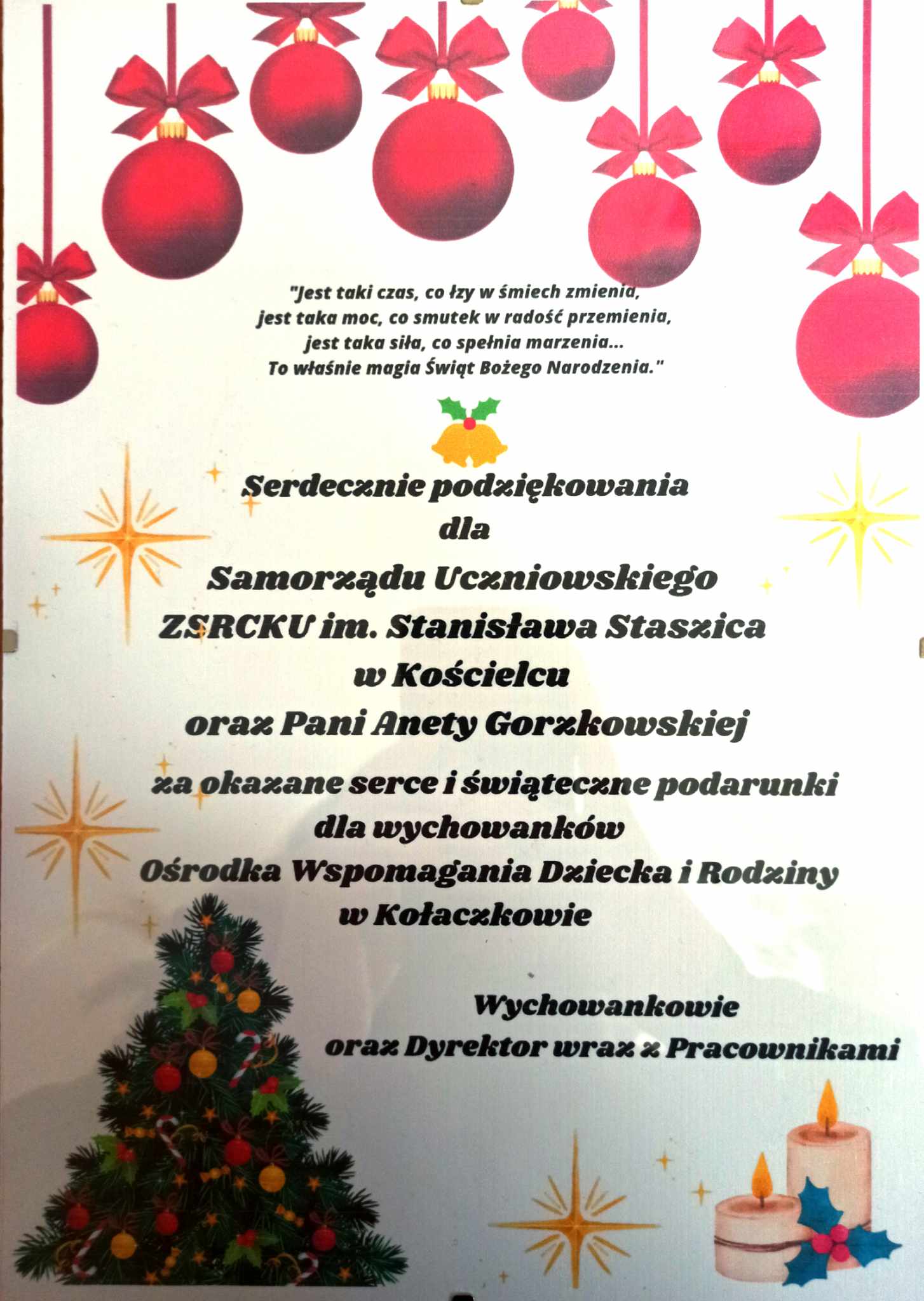 Messenger creation 7142915676381831321