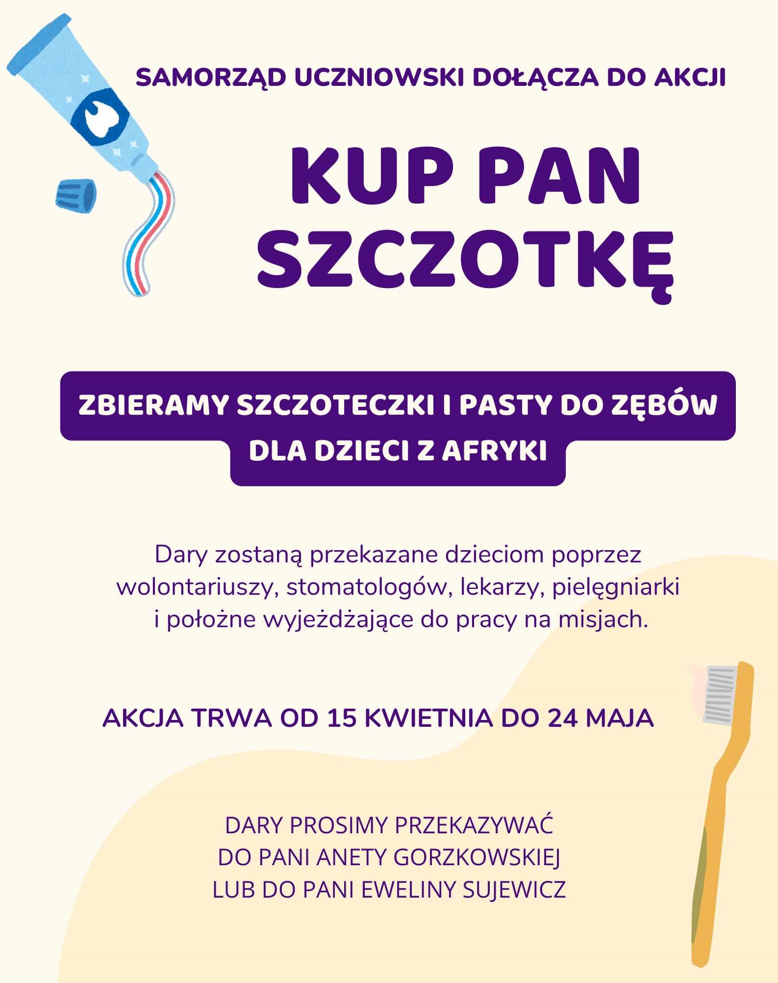 Messenger creation 8f31bc4b 9ddc 4370 86e2 8030eaa971fb